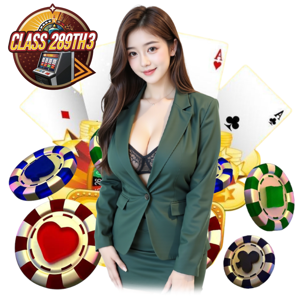 ฝากถอนไม่ต้องแนบสลิป